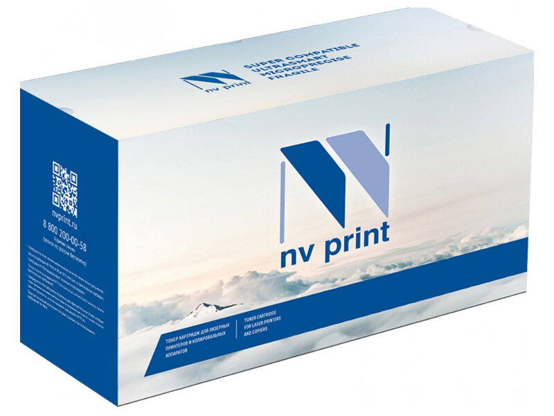 Блок фотобарабана NV Print 101R00664 Drum Unit для Xerox B205/B210/B215 совместимый (10K) (NV-101R00664)