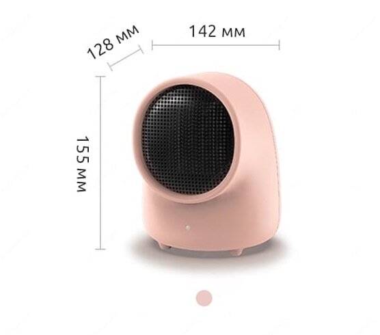 Мини обогреватель Sothing Mini Warmbaby Heater (Pink/Розовый) - фотография № 8