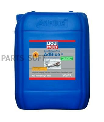 LIQUI MOLY 8835 8835 LiquiMoly    32,5% AdBlue (AUS 32) (20) 1