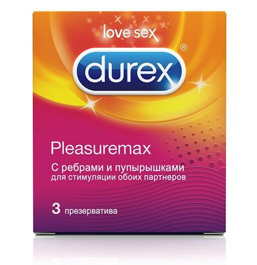 Рельефные презервативы с точками и рёбрами Durex Pleasuremax - 3 шт. (79731)