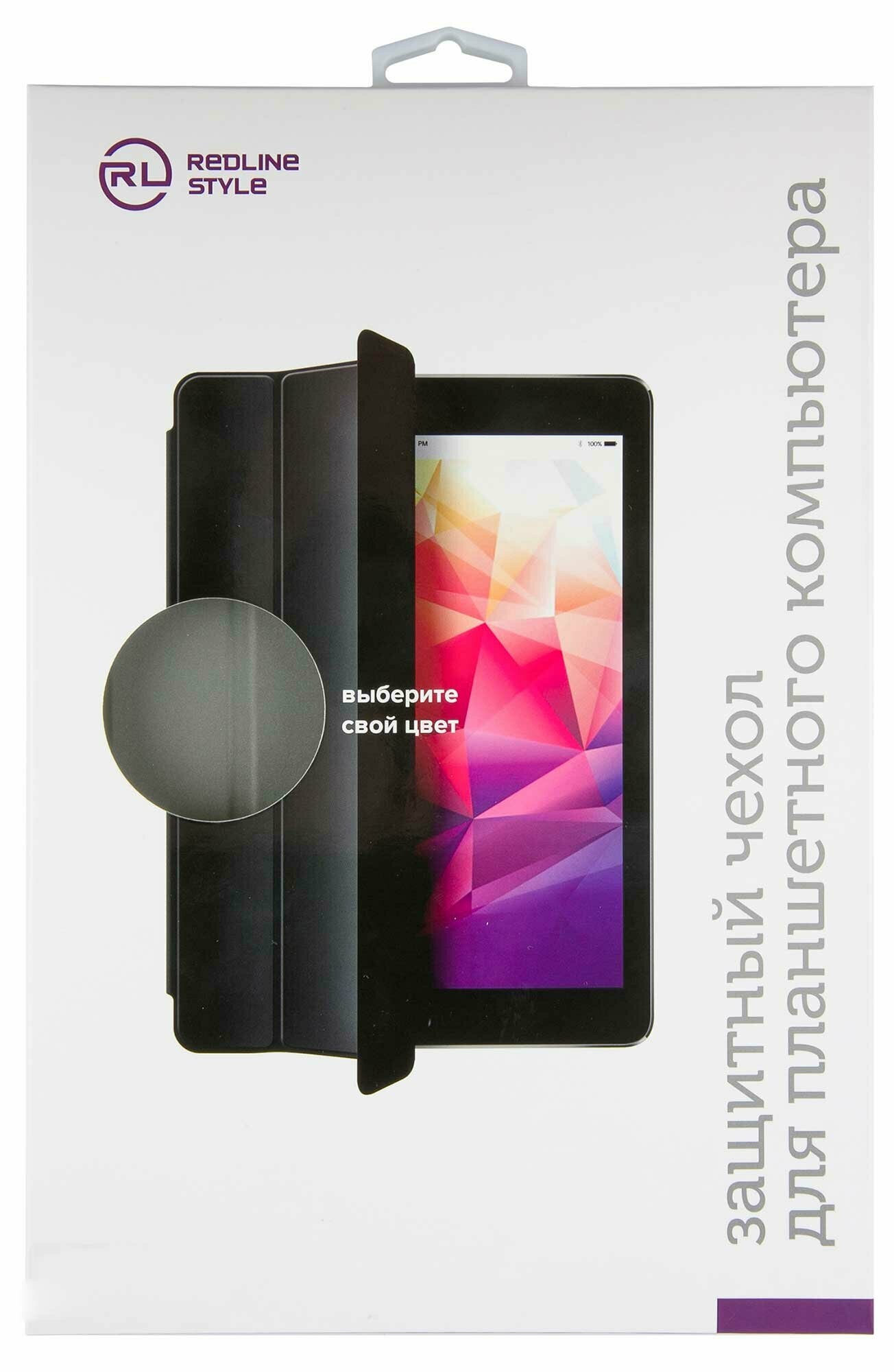 Чехол книжка Red Line для Samsung Galaxy Tab S7 11" серый УТ000023001