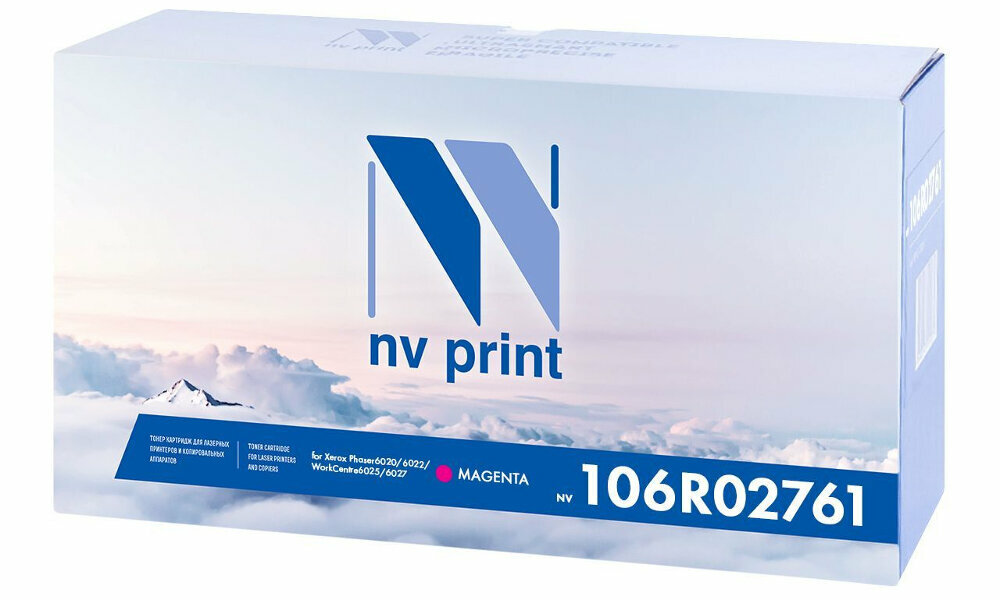 Картридж NV Print 106R02761 для Xerox