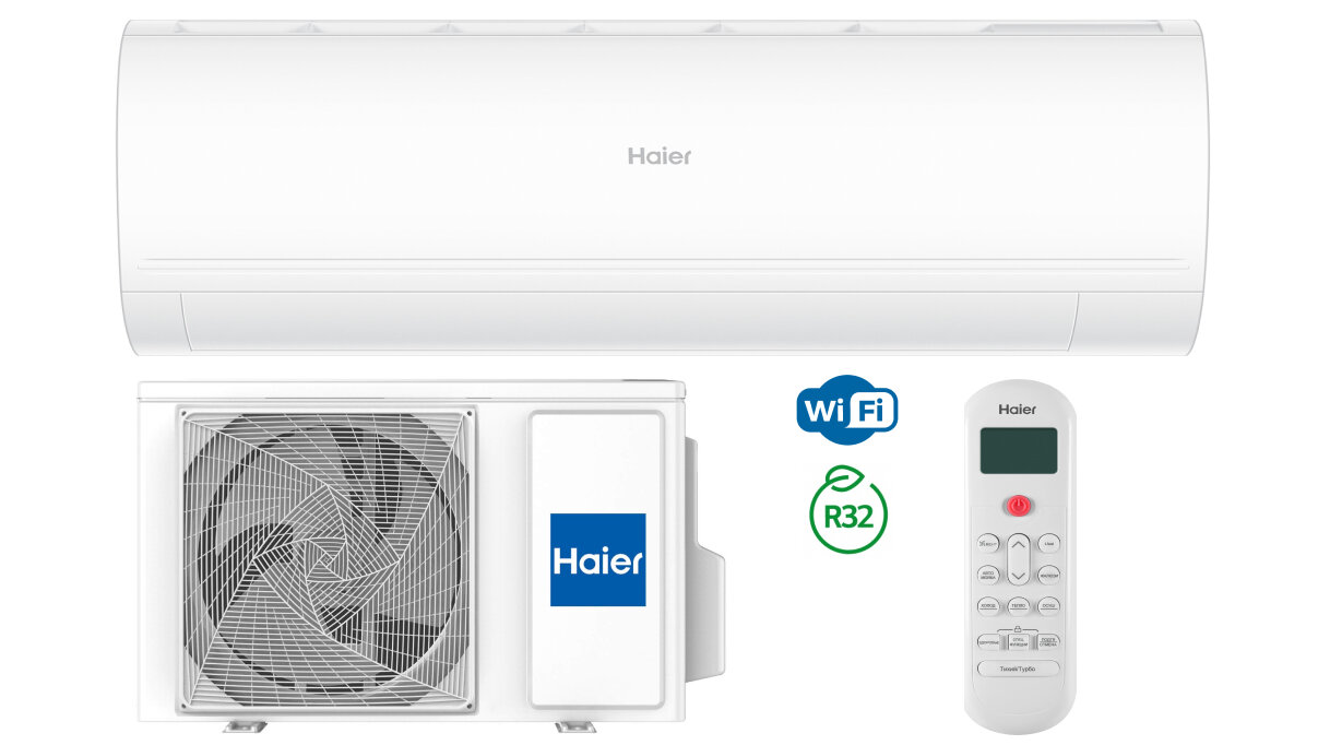 Кондиционер Haier Coral Expert DC Inverter AS35PHP1HRA/1U35PHP1FRA Сплит-система