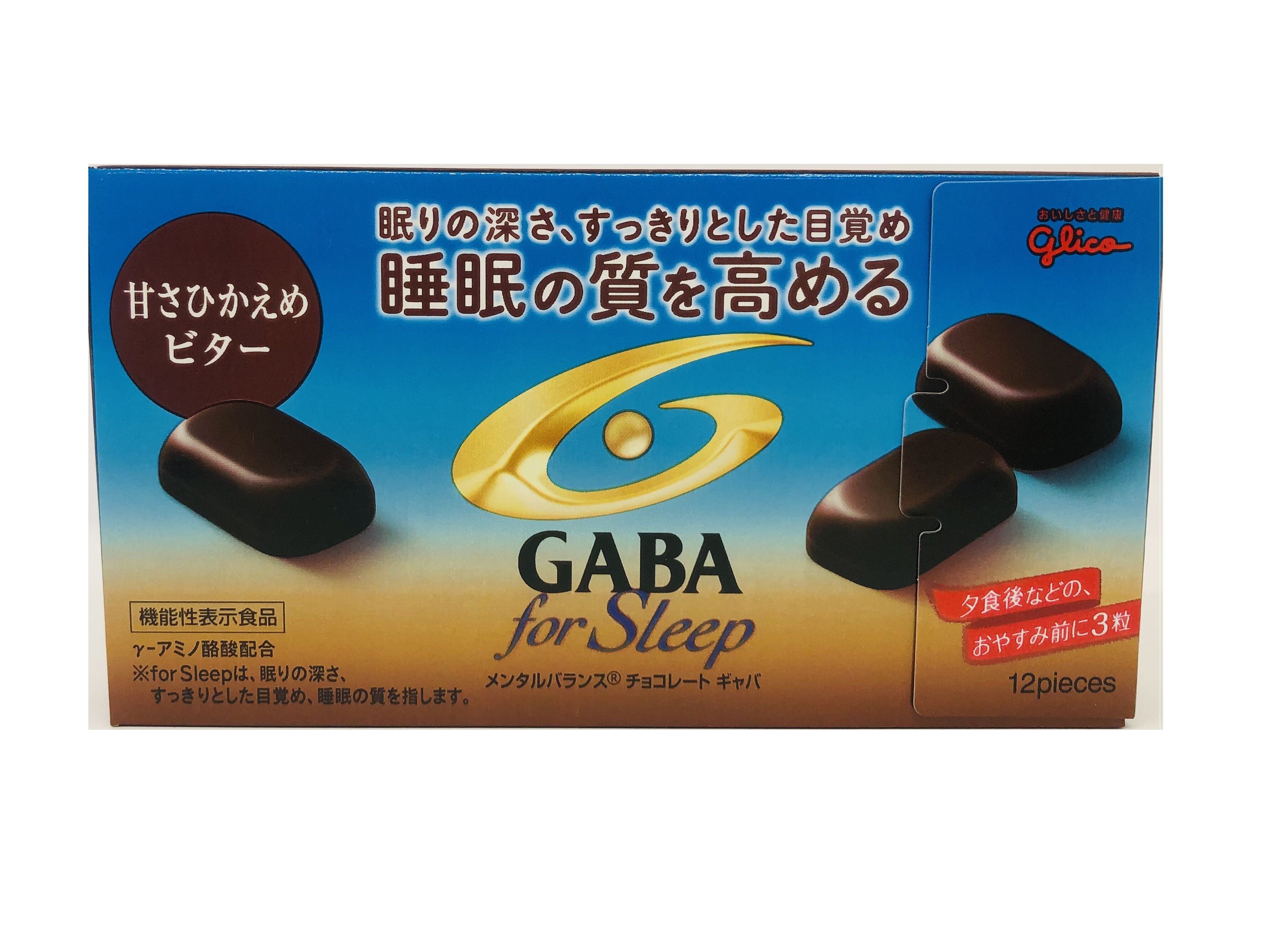 Шоколад горький GABA GLICO for Sleep от стресса и для улучшения сна 12 шт в упаковке