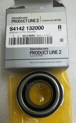 Подшипник Выжимной Rio 05-11-/Elantra/Cerato 06-/09-/Creta/Ceed/Solaris Hyundai-KIA арт. S4142132000