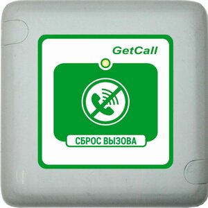 Кнопка вызова GC-0421W1