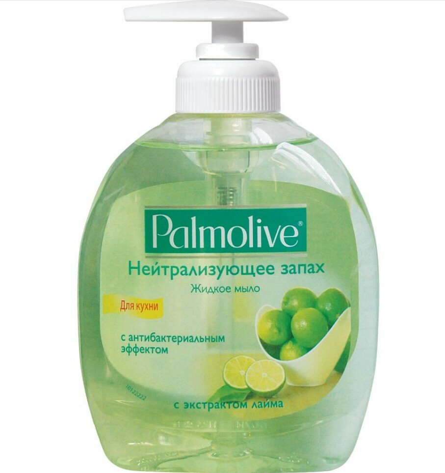 Palmolive Мыло жидкое Натурэль нейтрализующее запах 300 мл