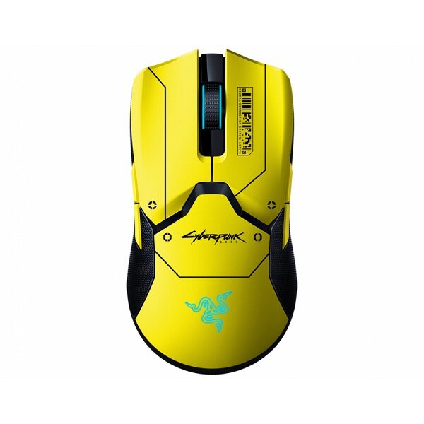 Razer Viper Ultimate Cyberpunk 2077 Edition & Mouse Dock