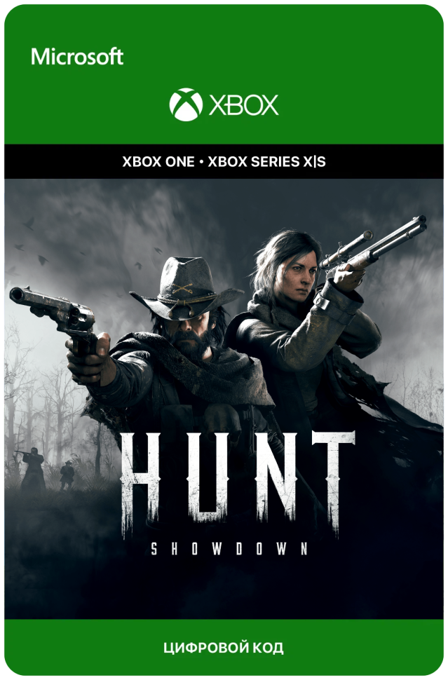 Игра Hunt: Showdown для Xbox One/Series X|S (Турция) русский перевод электронный ключ