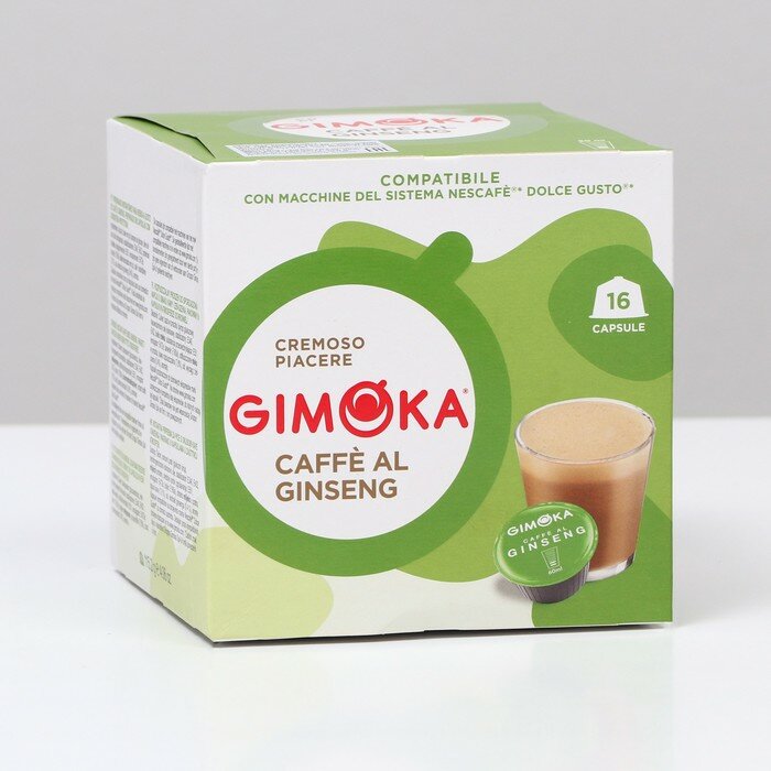 Gimoka Кофе в капсулах Gimoka Giseng coffee, 16 капсул - фотография № 1