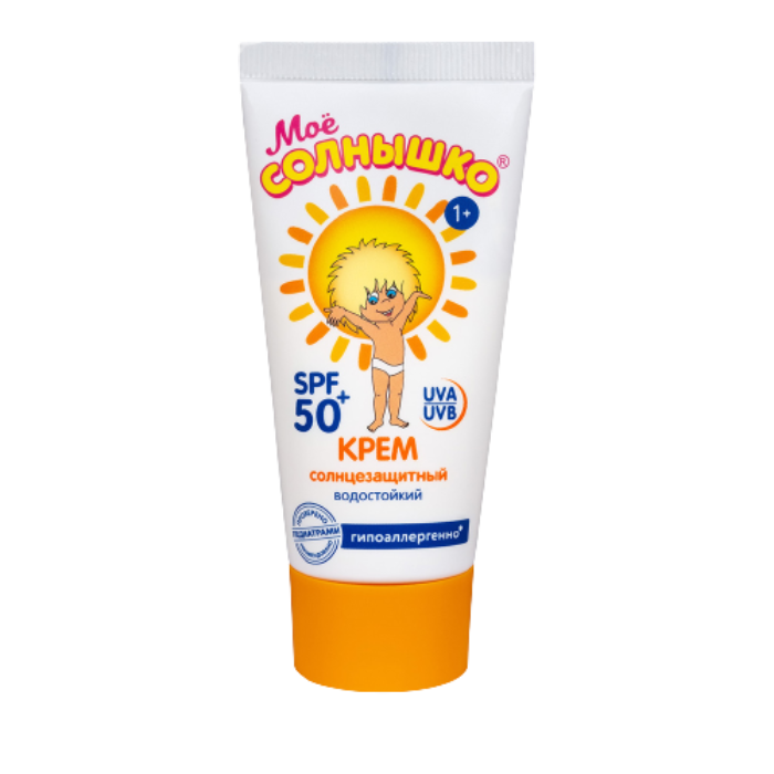     spf 50, 55 