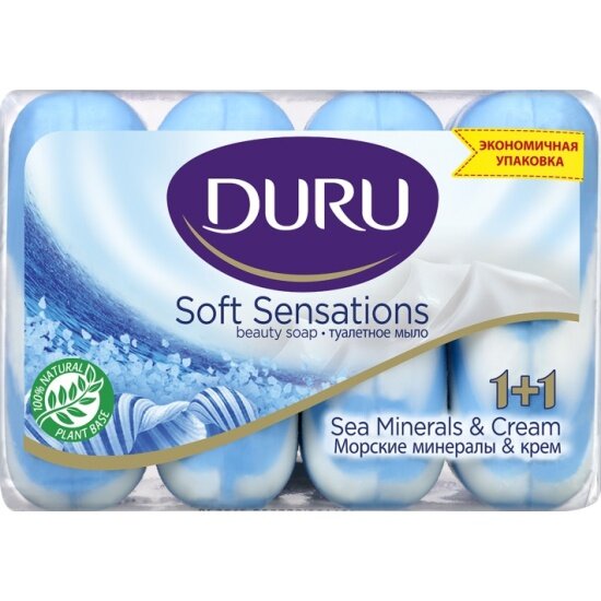 DURU Крем-мыло кусковое Soft sensations 1+1 Морские минералы