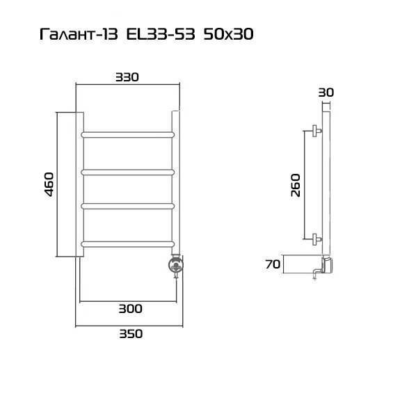 Галант-13 50х30 Электрический полотенцесушитель EL33-53 - фотография № 4