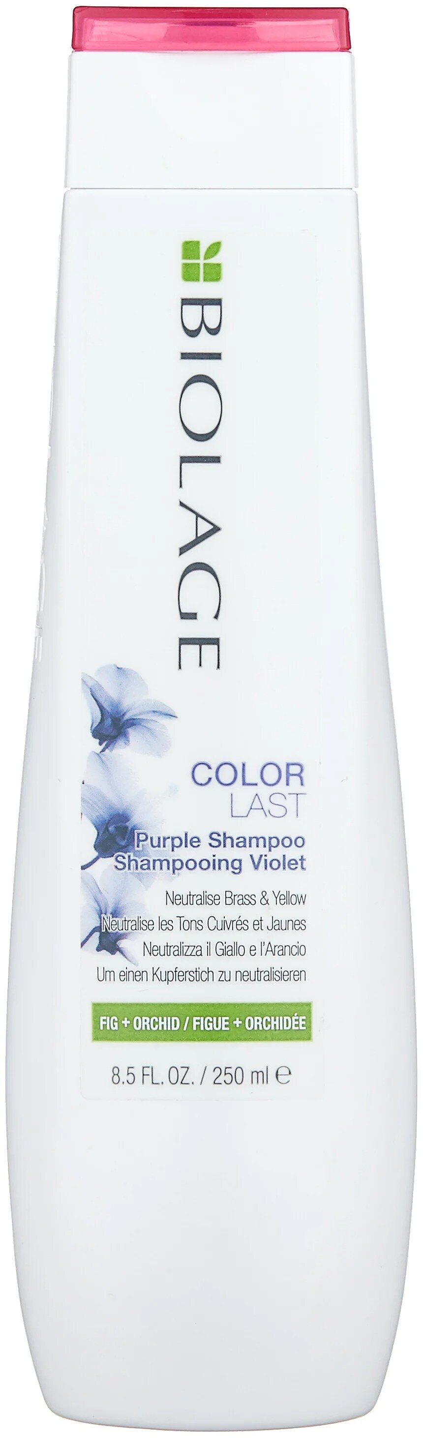 Шампунь для волос с антижелтым эффектом Matrix Biolage Colorlast Purple фиолетовый с экстрактом орхидеи 250 мл