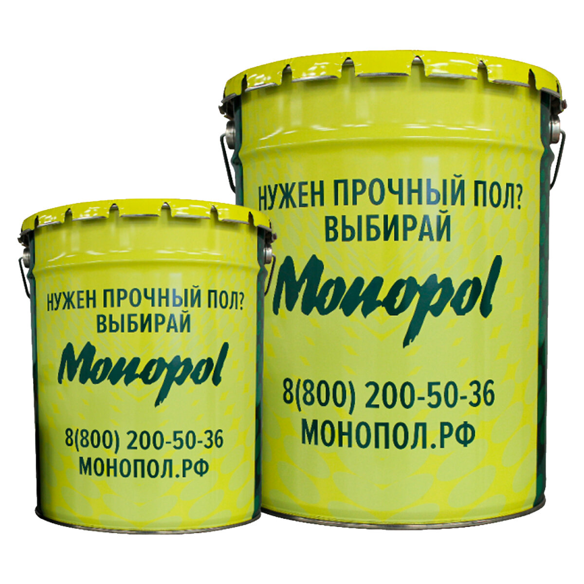 Эпоксидная краска для бетонного пола износостойкая MONOPOL Epoxy 3 (цвет: серый; фасовка 30 кг) - фотография № 4