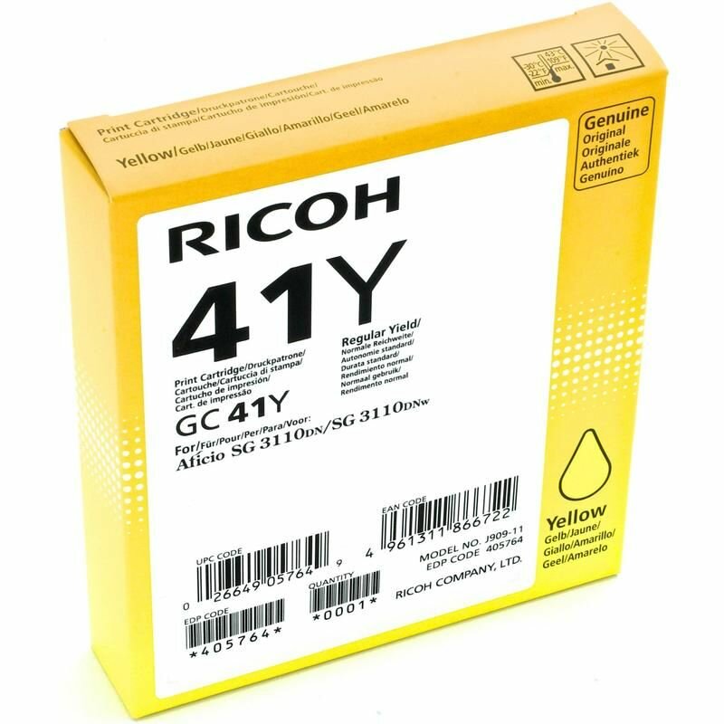   Ricoh GC41Y  