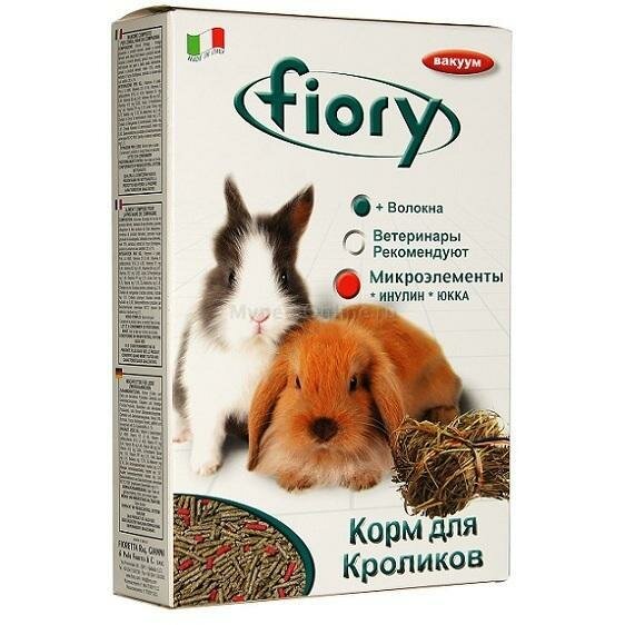 Корм для кроликов Fiory Pellettato 975 г овощи зерна юкка органический селен минералы и инулин