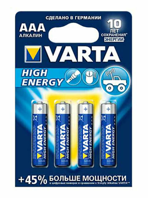 Батарейка VARTA LONGLIFE Power AAA