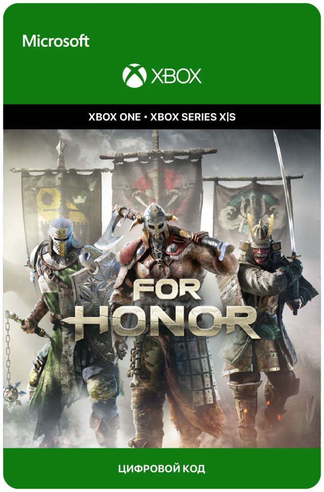 Игра For Honor - Standard Edition для Xbox One/Series X|S (Турция) русский перевод электронный ключ