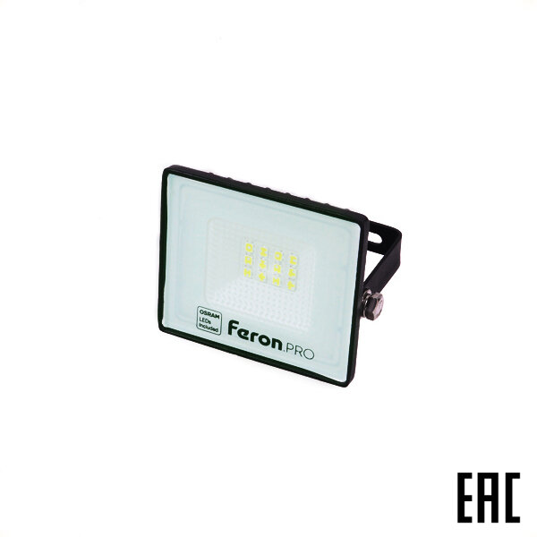 Прожектор светодиодный Feron LL-1000 PRO 220-240V 10Вт 900 Лм 6400К IP65 41537