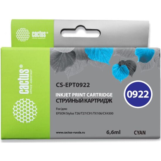 Картридж струйный CACTUS CS-EPT0922 T0922 голубой (6.6мл) для Epson Stylus C91/CX4300/T26/T27/TX106/