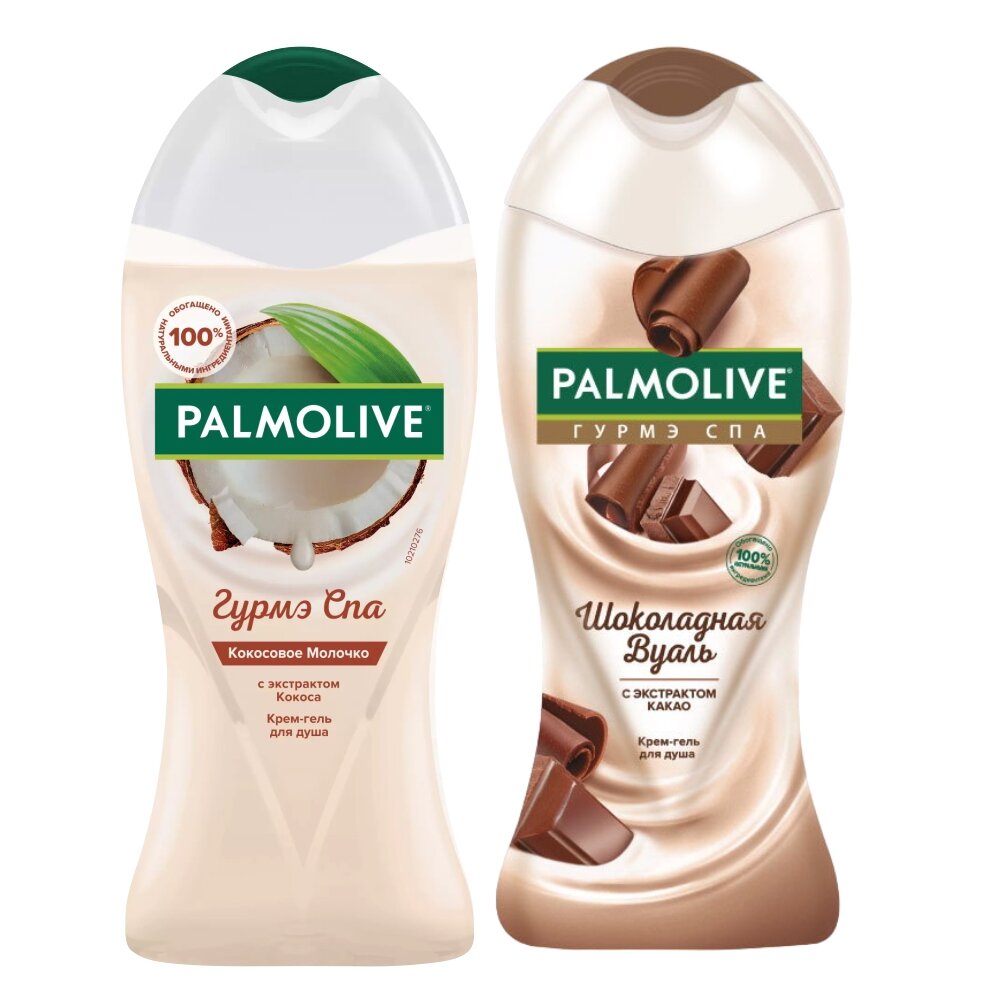 Набор гелей для душа Palmolive Гурмэ СПА Кокосовое молочко + Шоколадная Вуаль по 250 мл.