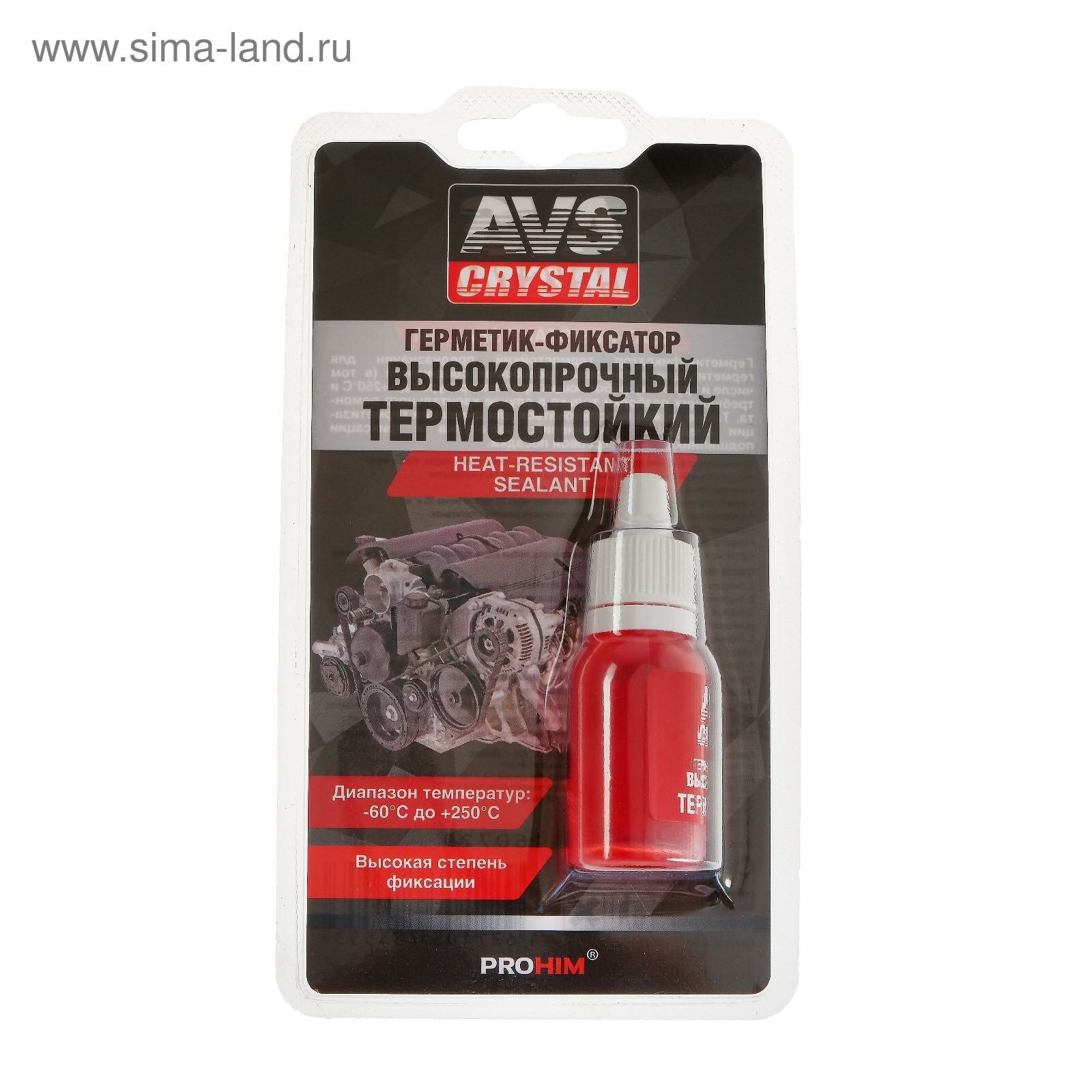 Герметик-фиксатор AVK-131 высокопрочный термостойкий 6 мл