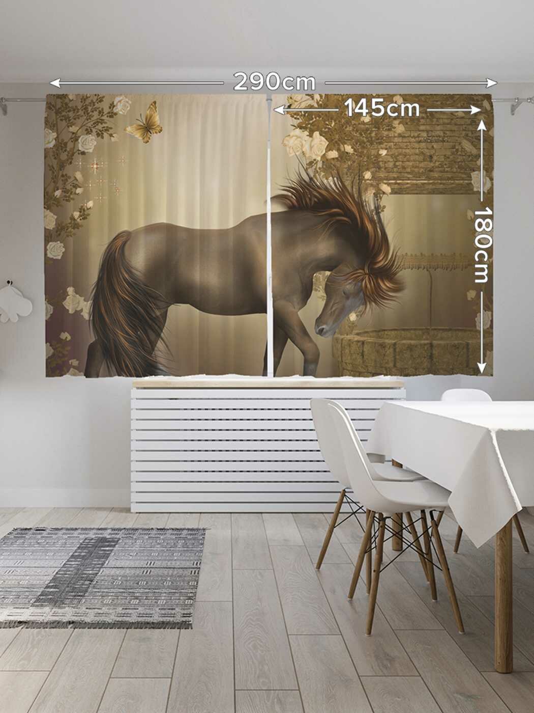 Шторы JoyArty с фотопечатью "Задумчивая лошадь" из сатена, 290х180 см - фотография № 2