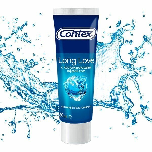 - Contex () Long Love  30 