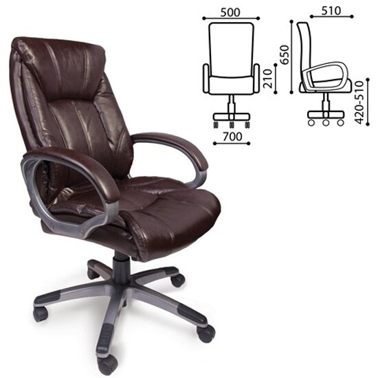 Кресло руководителя BRABIX "Maestro EX-506", экокожа, коричневое