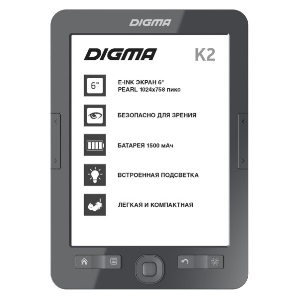 Электронная книга Digma K2, 6", темно-серый - фото №1