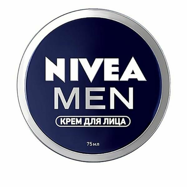 Крем Nivea Men (Нивея мен) для лица 75 мл