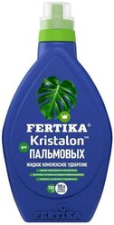 Удобрение комплексное FERTIKA Kristalon для пальмовых 0,5 л