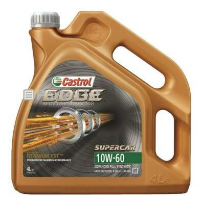 CASTROL 15A008 1шт