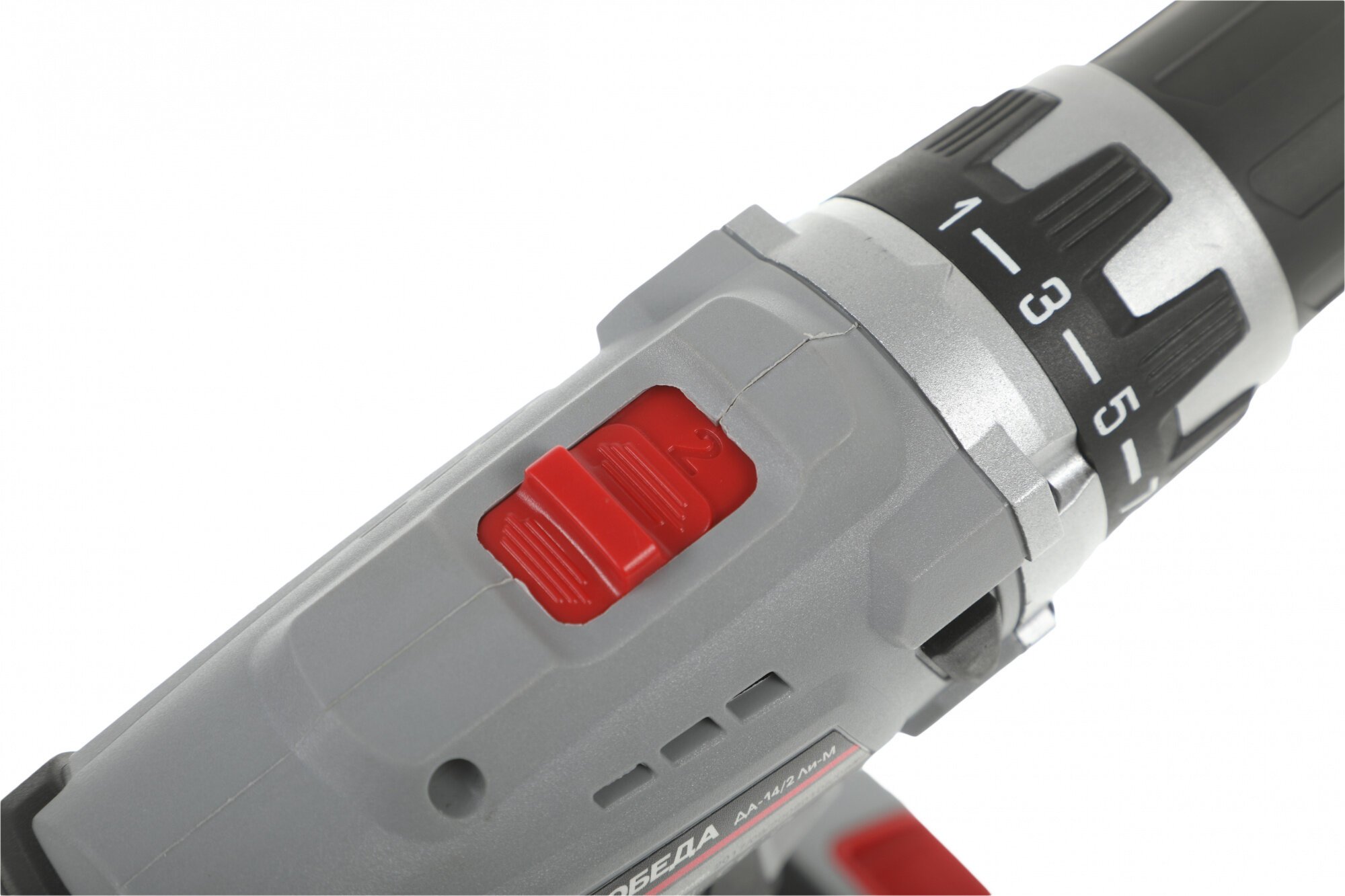 фото Дрель-шуруповерт Победа ДА-14/2 Ли-М аккум. патрон:быстрозажимной (кейс в комплекте) (180201643)