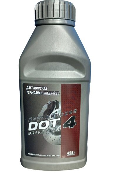 Тормозная жидкость Дзержинский DOT-4 800717