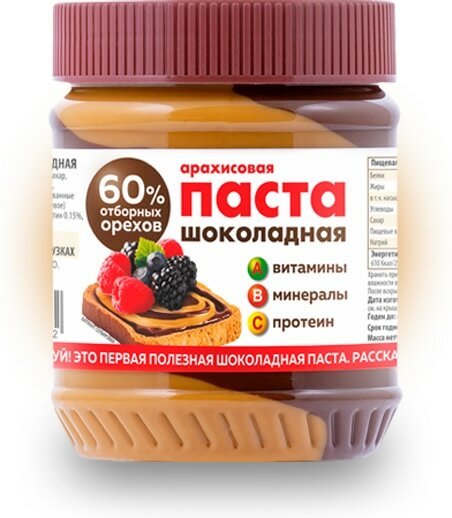 Арахисовая паста Азбука Продуктов шоколадная 340 гр Упаковка 6 шт