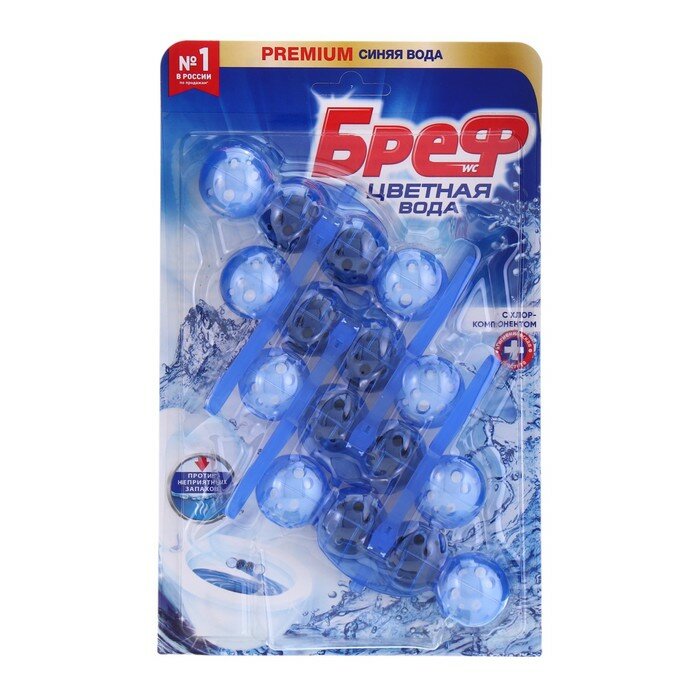 фото Туалетный блок Бреф Цветная Вода "С хлор", 4 шт. * 50 гр