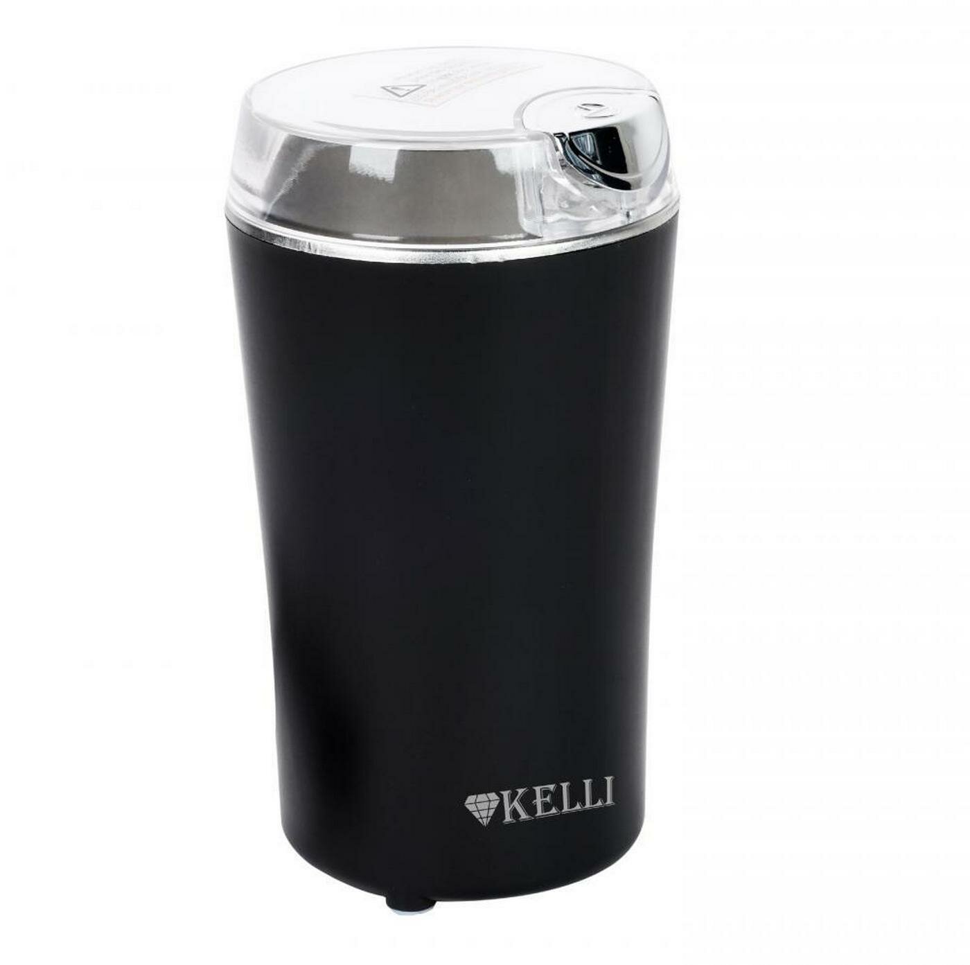 фото Кофемолка KELLI KL-5137 (черный)