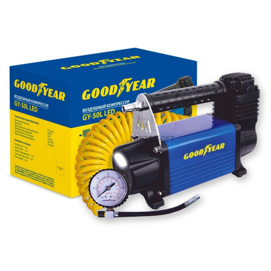 GOODYEAR GY000113 Компрессор Goodyear GY-50L LED 50л/мин