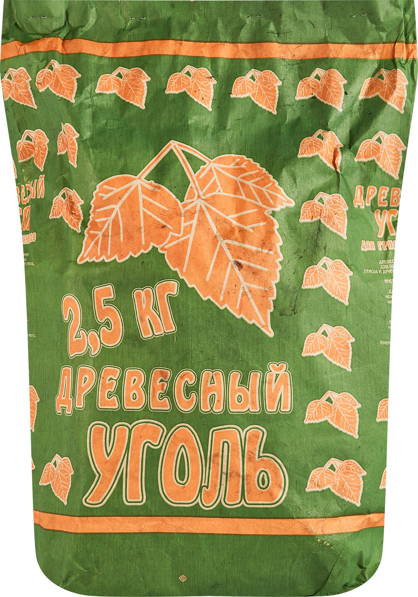 Древесный уголь из березы 2,5 кг