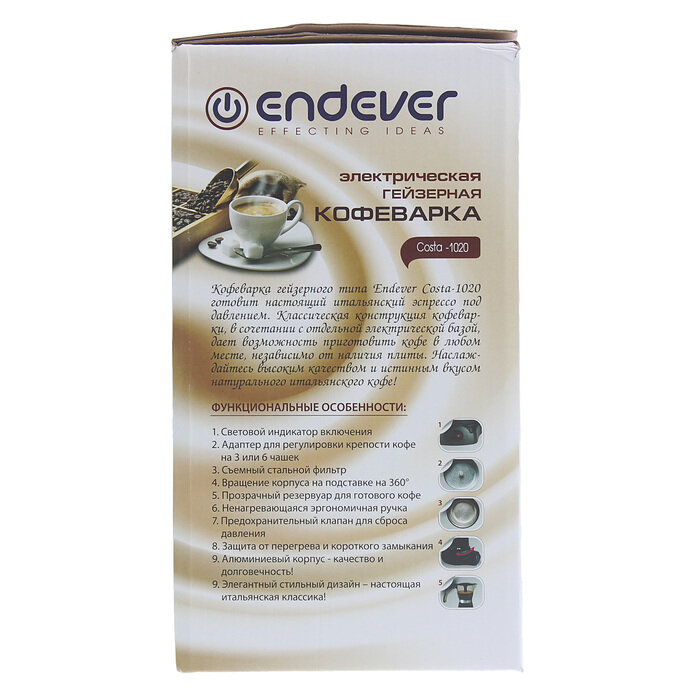 ENDEVER Кофеварка Endever Costa-1020, гейзерная, 480 Вт, 0.3 л, чёрная - фотография № 8