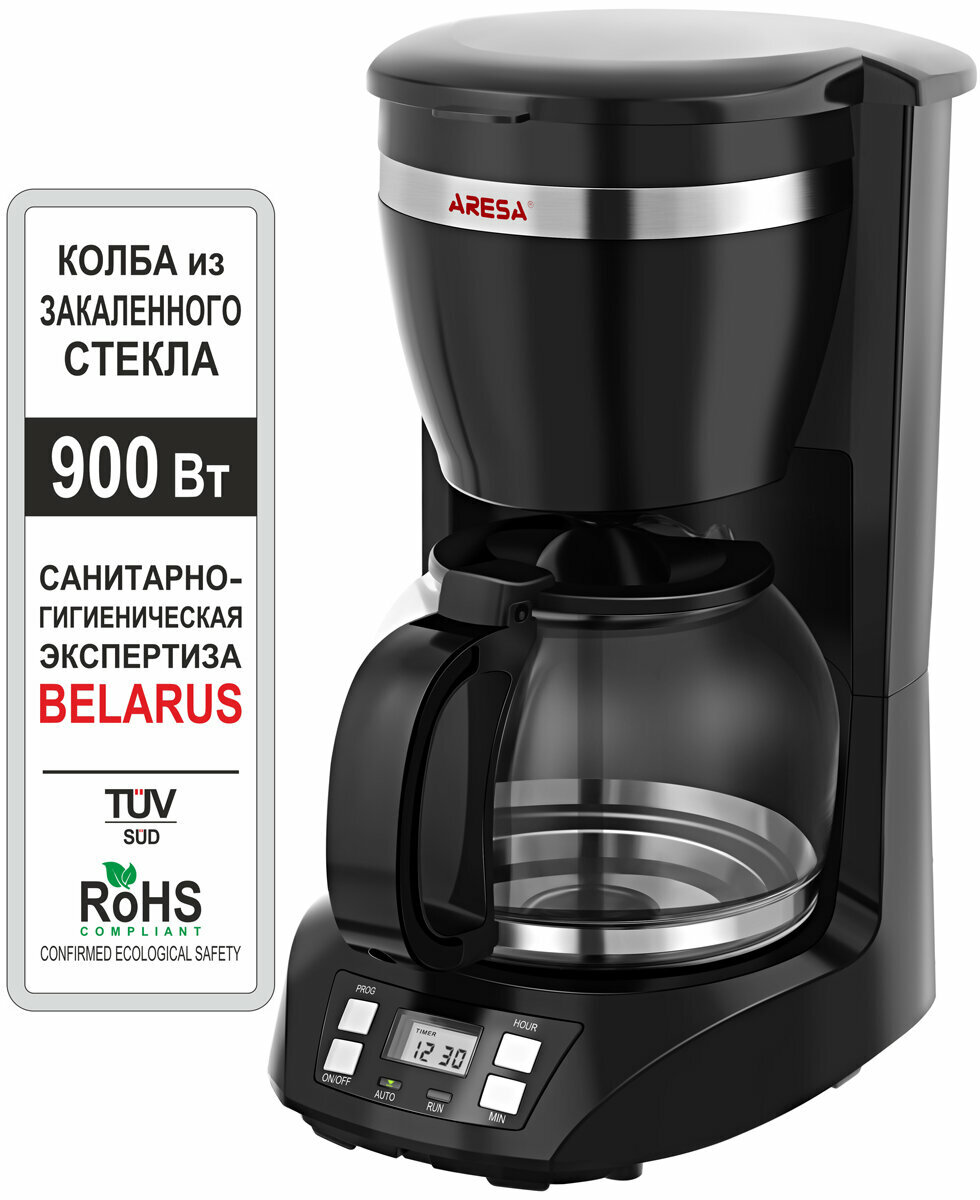 Кофеварка капельная ARESA AR-1606, черная - фотография № 1