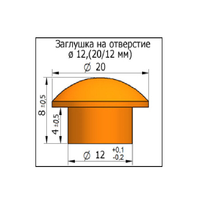 Заглушка деревянная на отверстие, D 12 мм, сосна (50 шт/уп). - фотография № 2