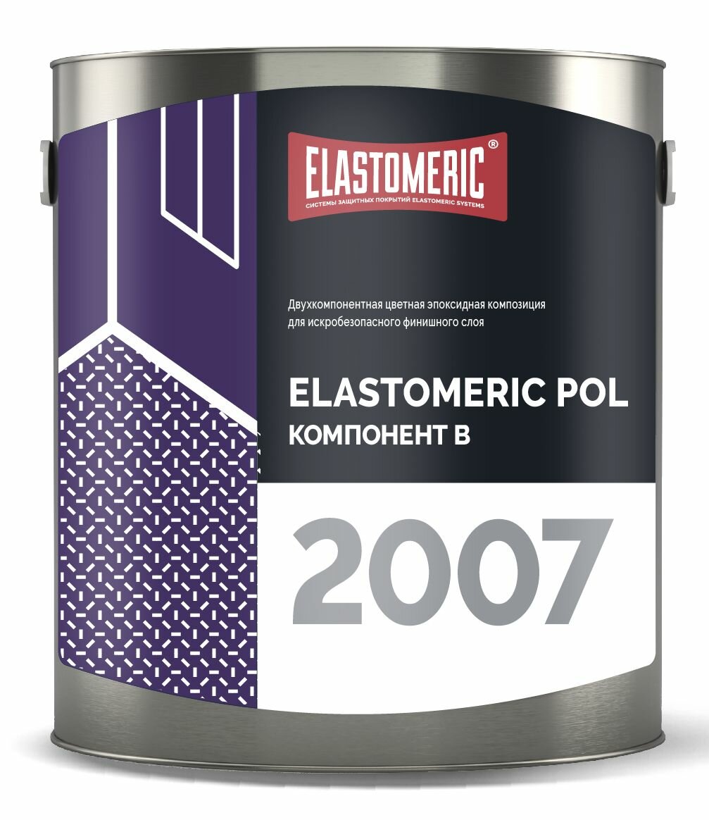 Наливной пол искробезопасный эпоксидный ELASTOMERIC POL 2007 - фотография № 3