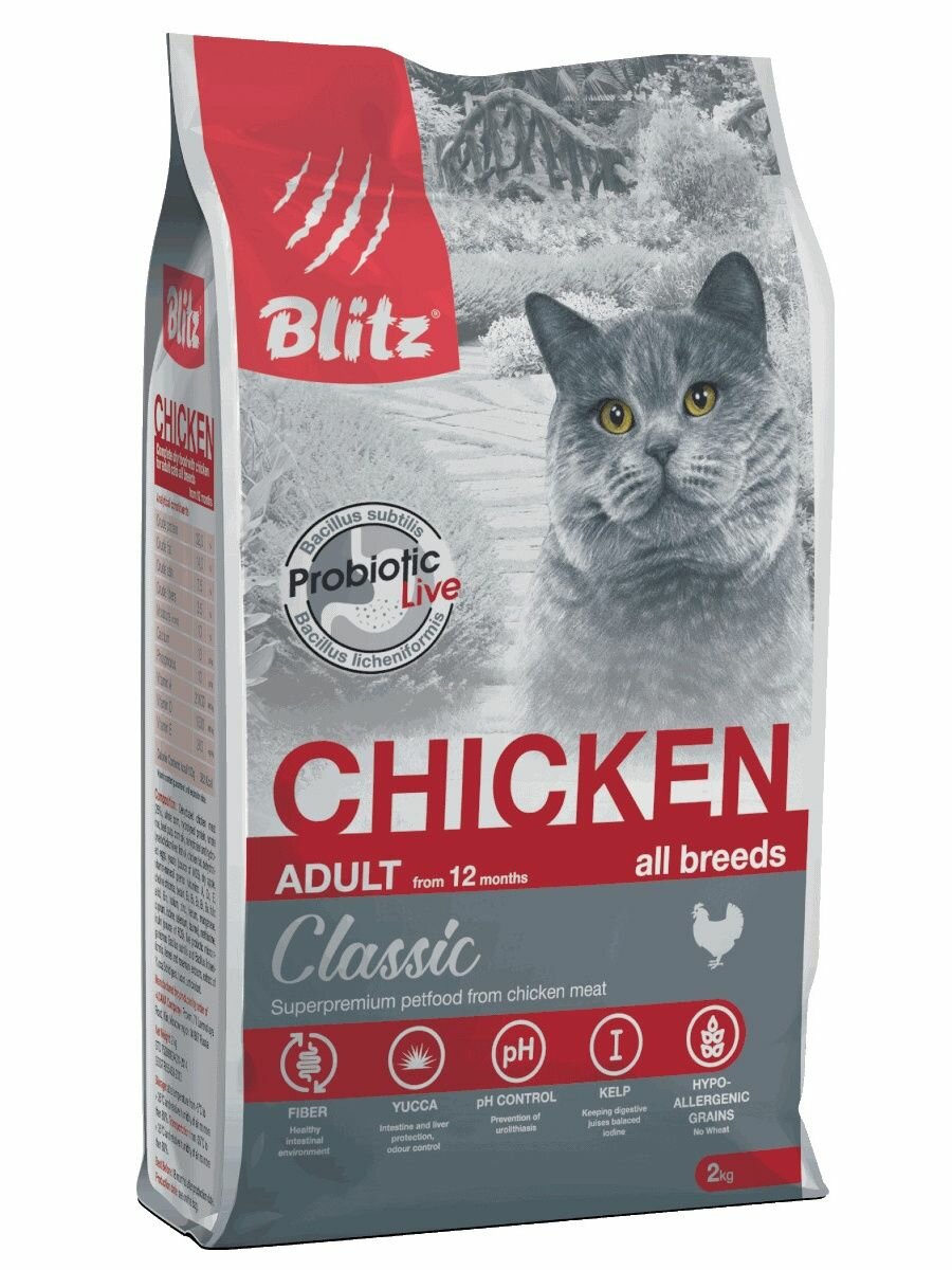 Корм сухой Blitz Classic Chicken для кошек с курицей, 10 кг - фотография № 1
