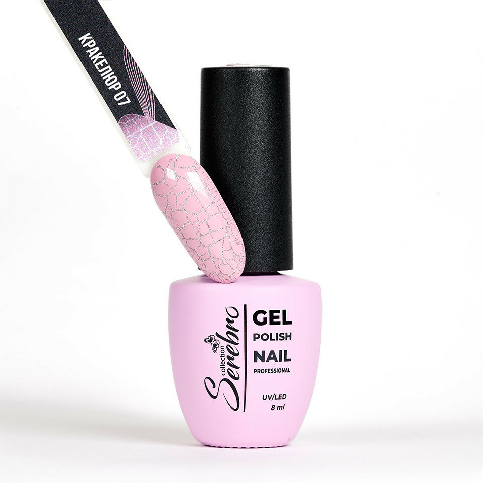 фото Лак Кракелюр Serebro №07 8 мл