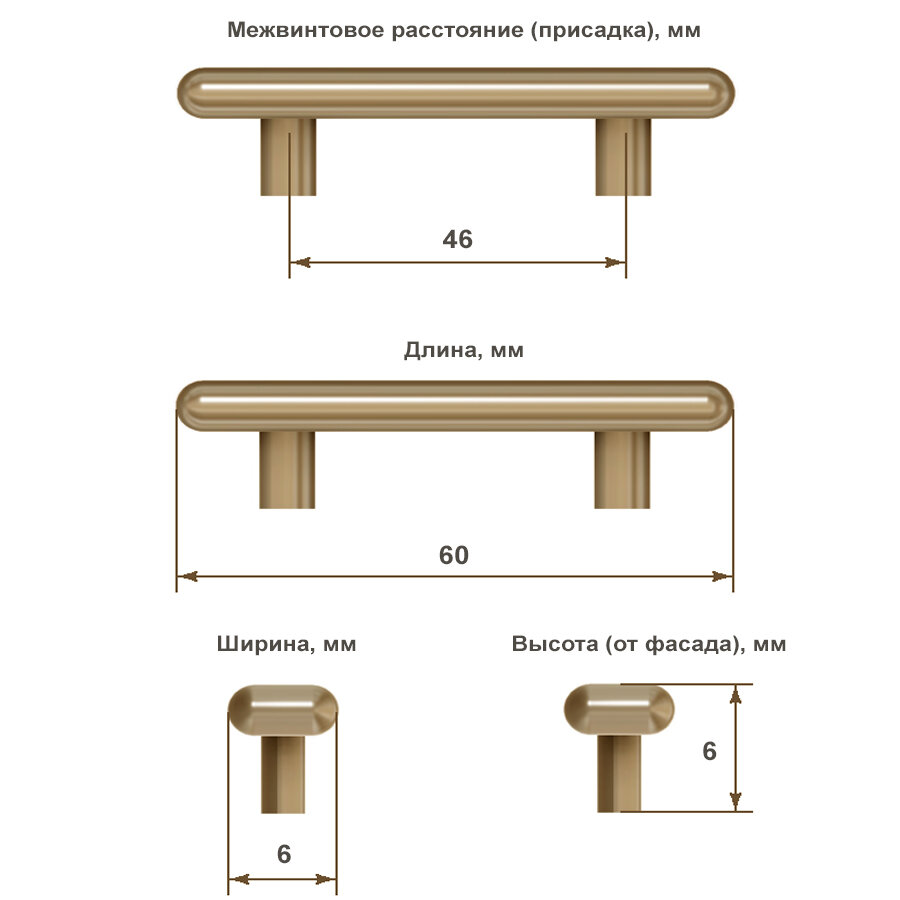 Петля декоративная Модерн с дюбелями темн. бронза, L=60 мм - фотография № 2