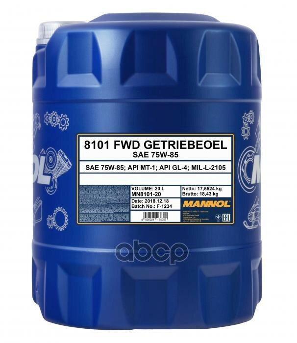 8101-20 Mannol Fwd Getriebeoel 75w85 20 .    75w-85 MANNOL . MN8101-20