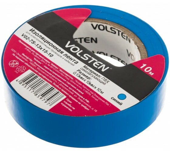 Изолента Volsten V02-7S-13х15-10 0,13х15 мм, синяя, 10 метров 10288 15085556